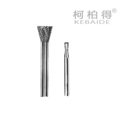 倒錐型旋轉(zhuǎn)銼刀